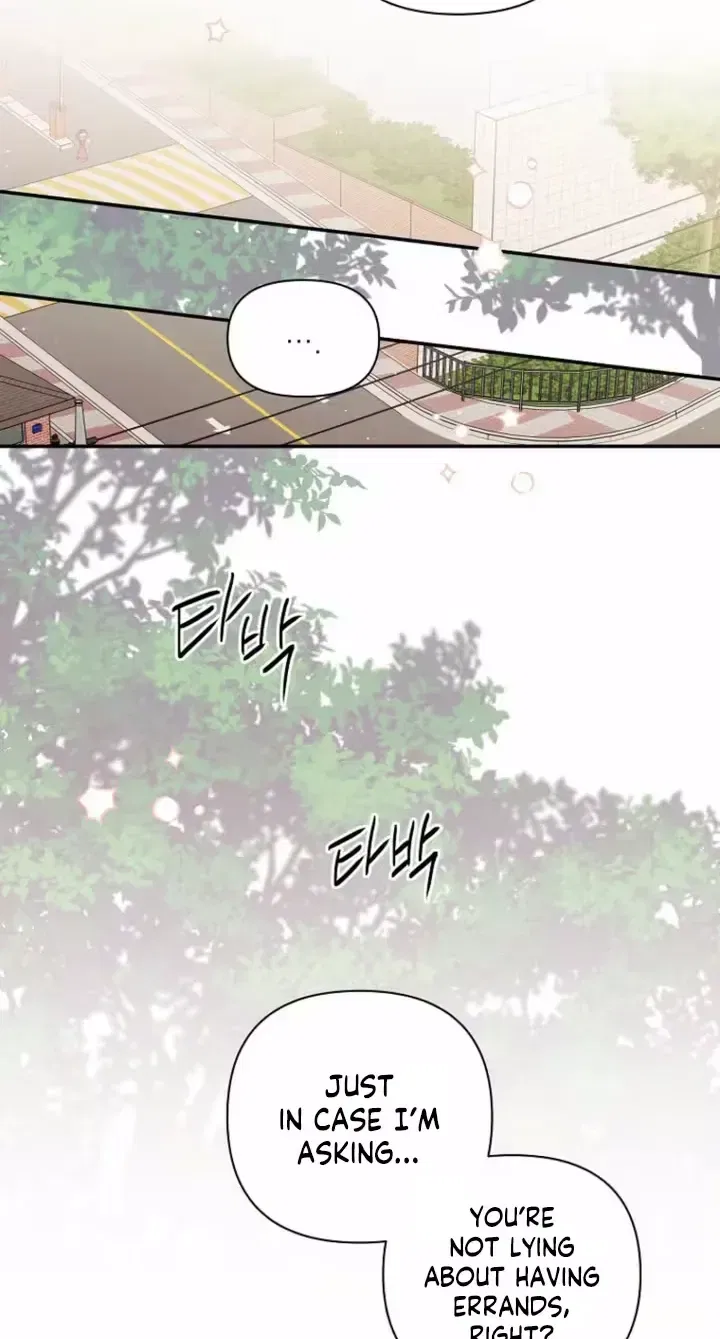 Too Much To Call Us Friends Chapter 9 – Page 48