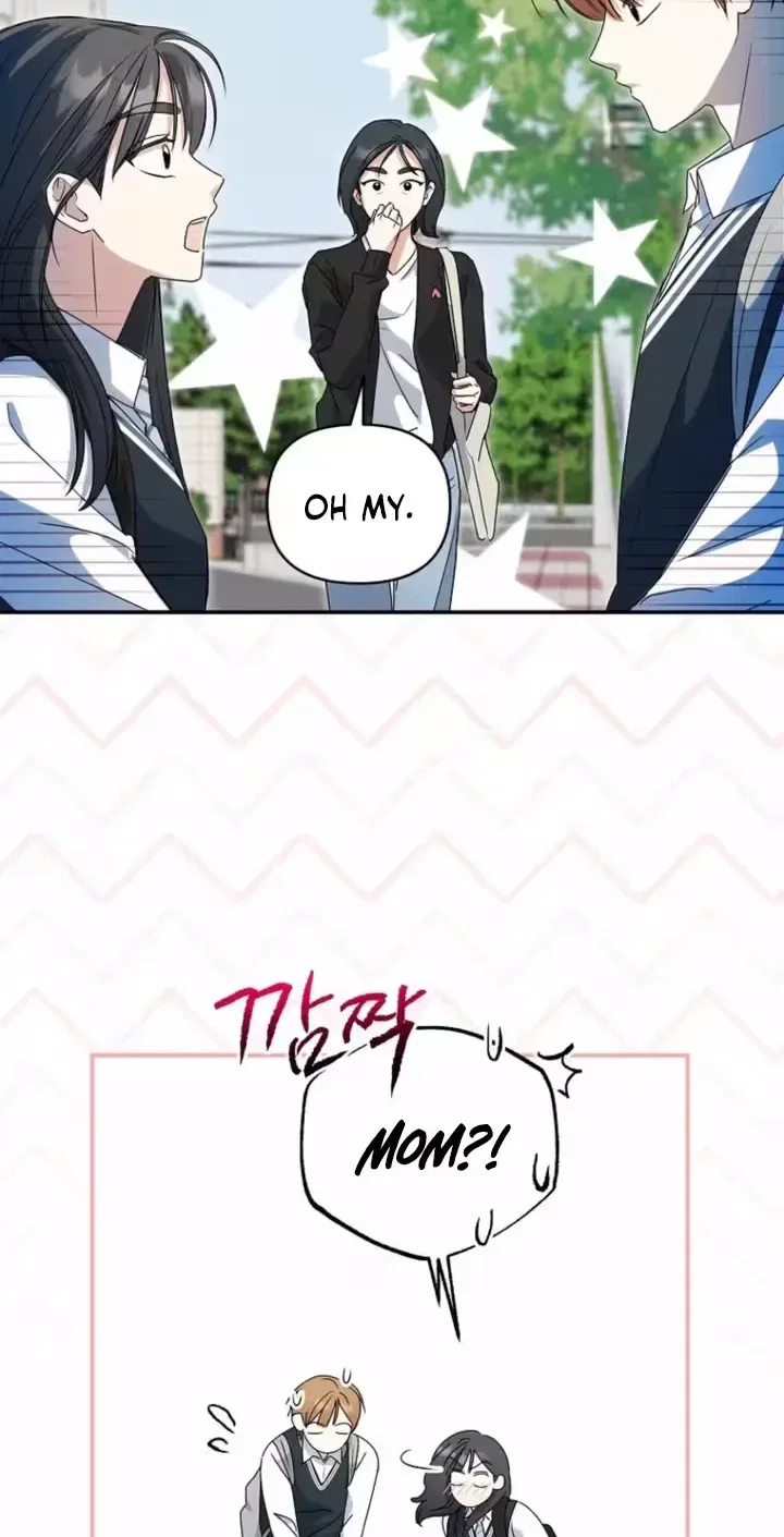 Too Much To Call Us Friends Chapter 9 – Page 55