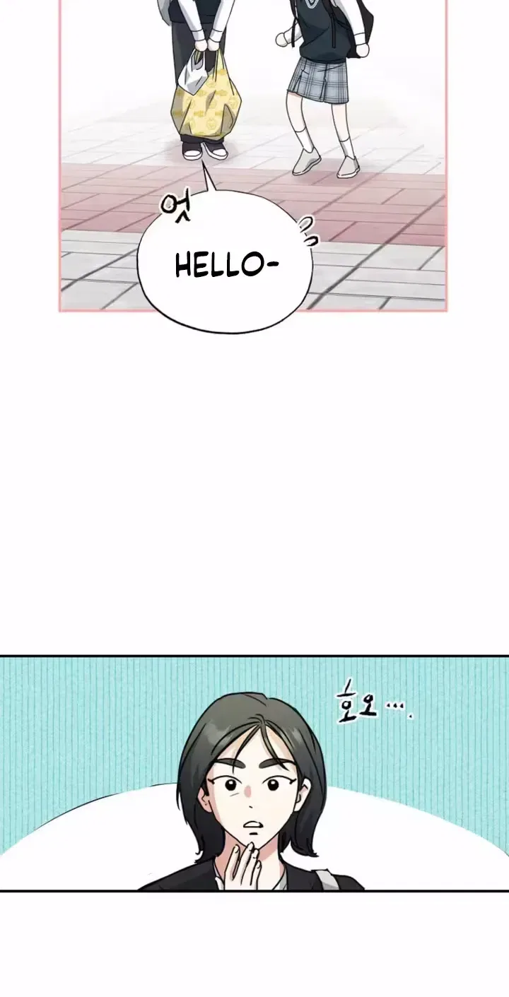 Too Much To Call Us Friends Chapter 9 – Page 56