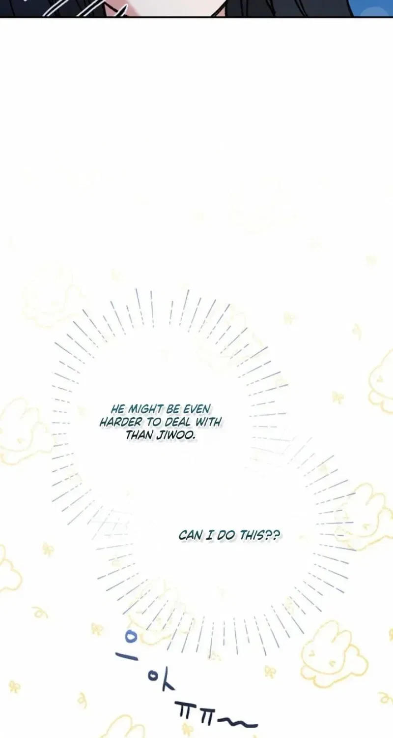 Too Much To Call Us Friends Chapter 8 – Page 7