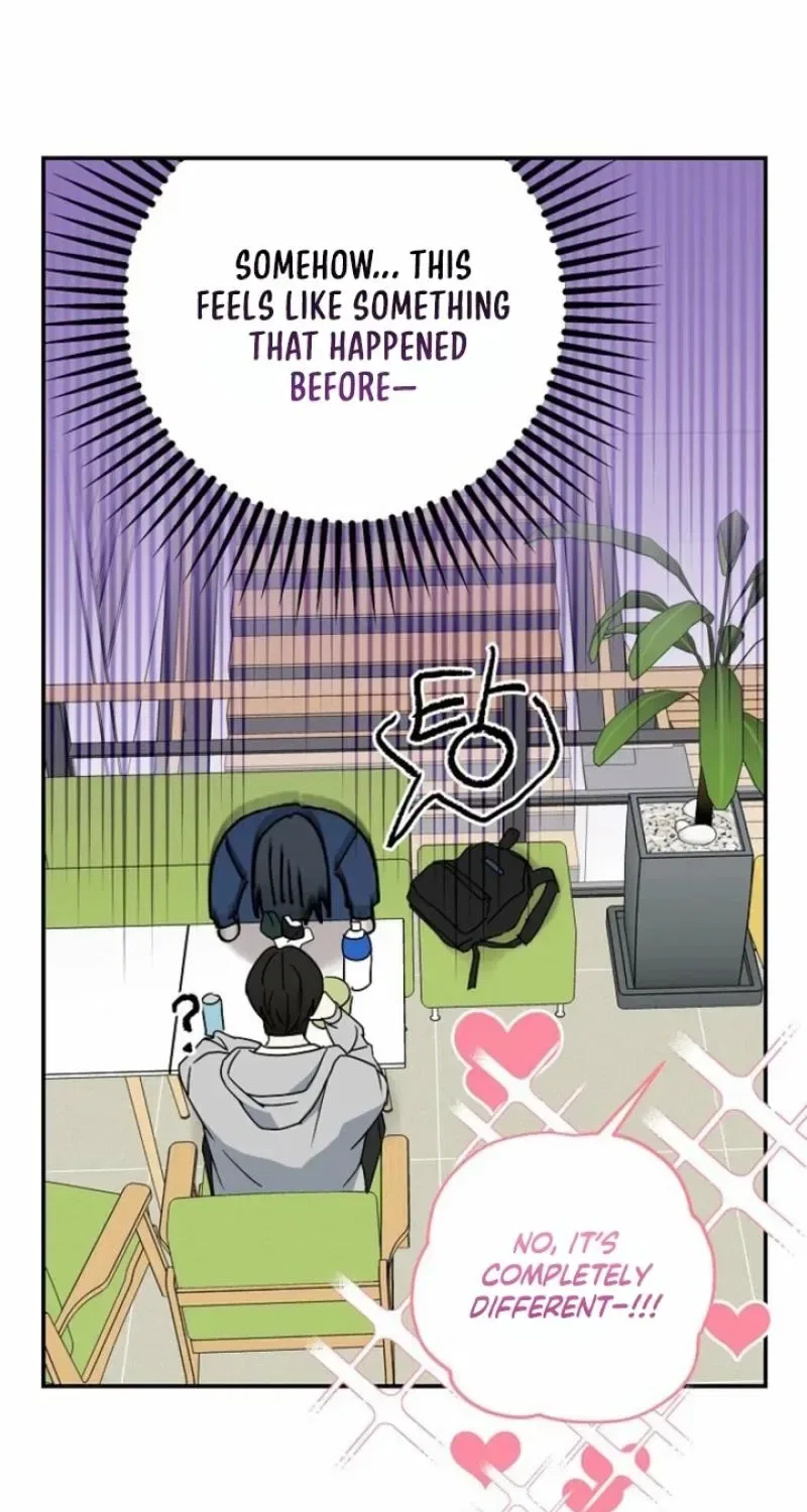 Too Much To Call Us Friends Chapter 8 – Page 33