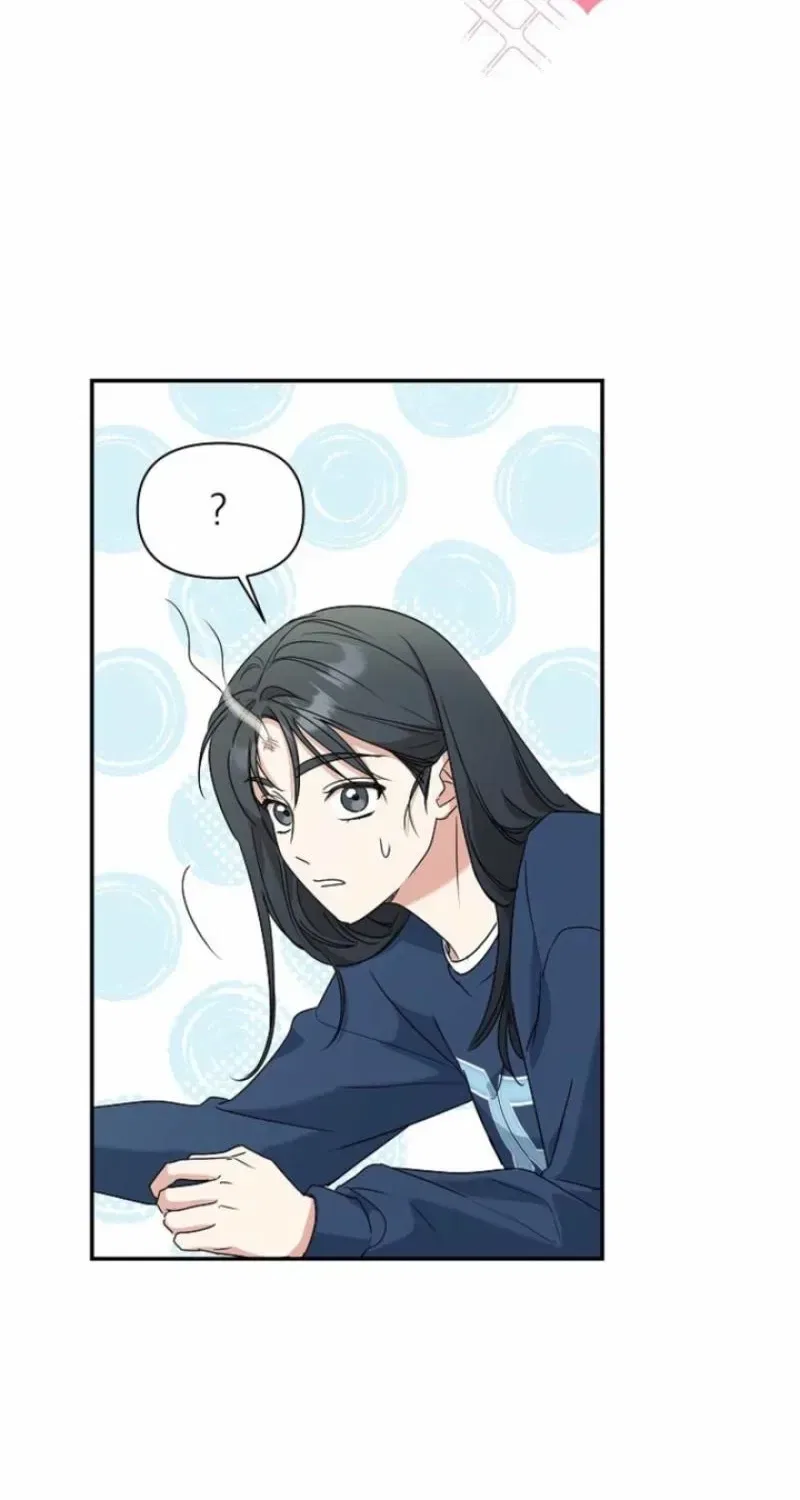 Too Much To Call Us Friends Chapter 8 – Page 35