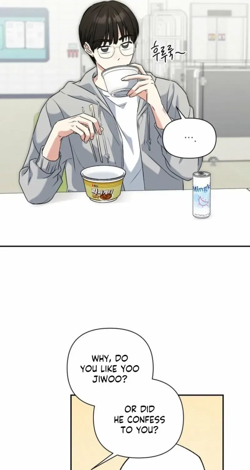 Too Much To Call Us Friends Chapter 8 – Page 42