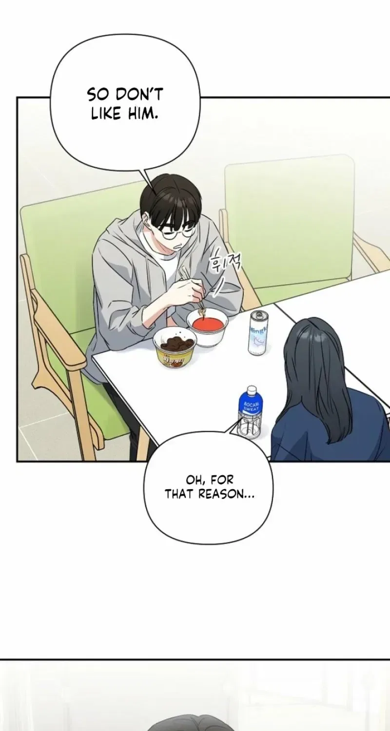 Too Much To Call Us Friends Chapter 8 – Page 48
