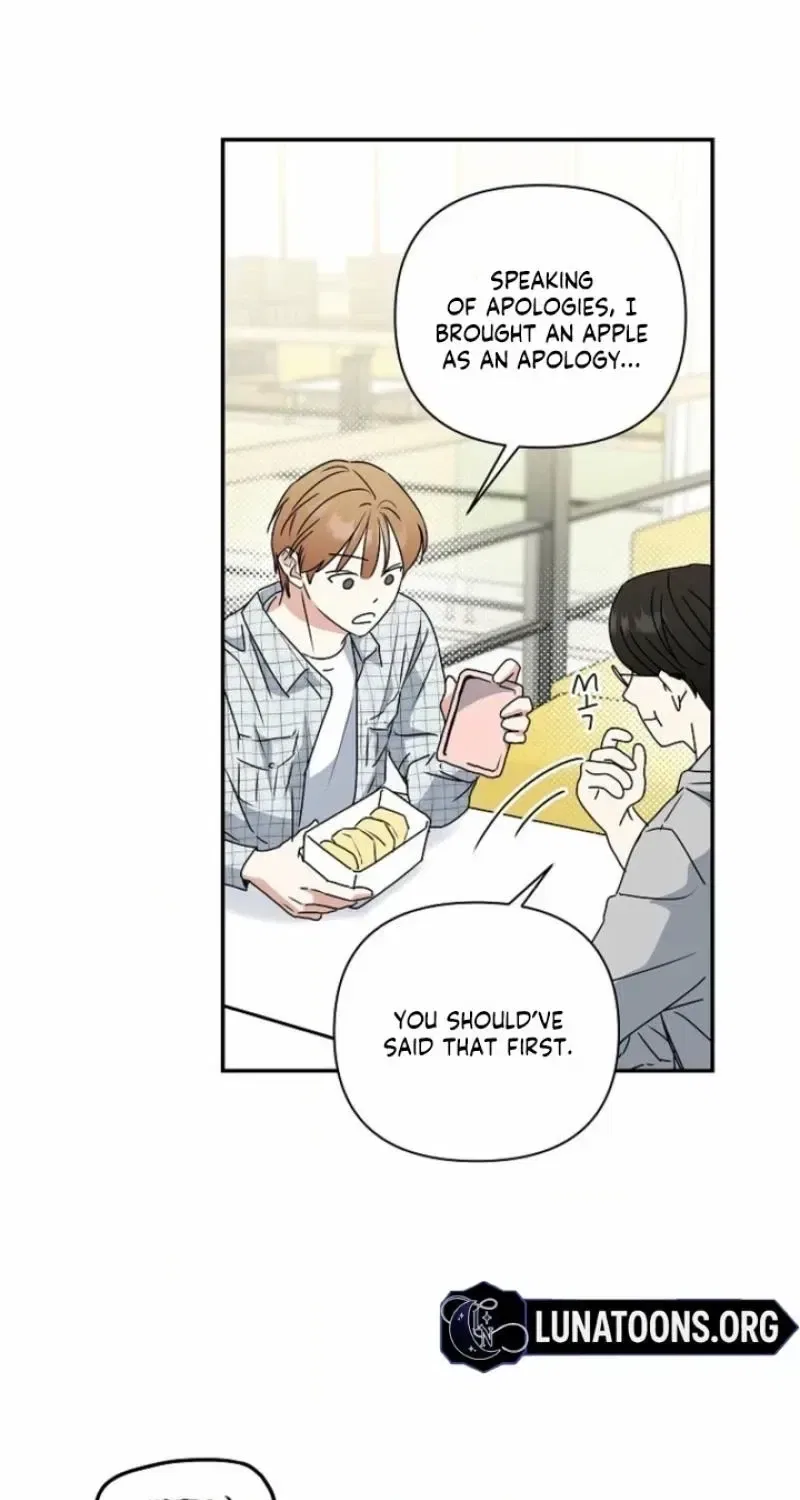 Too Much To Call Us Friends Chapter 8 – Page 58