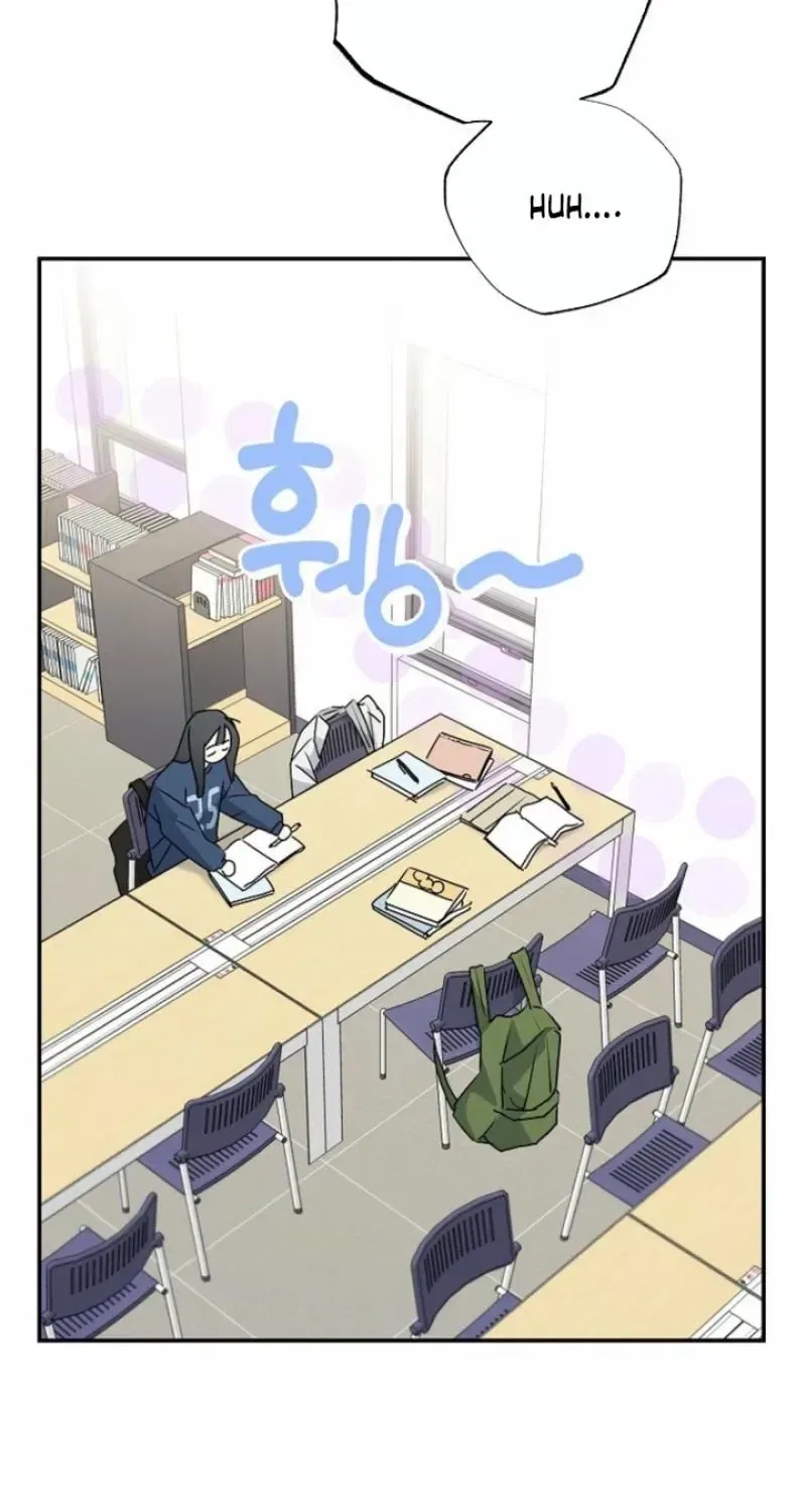 Too Much To Call Us Friends Chapter 8 – Page 69