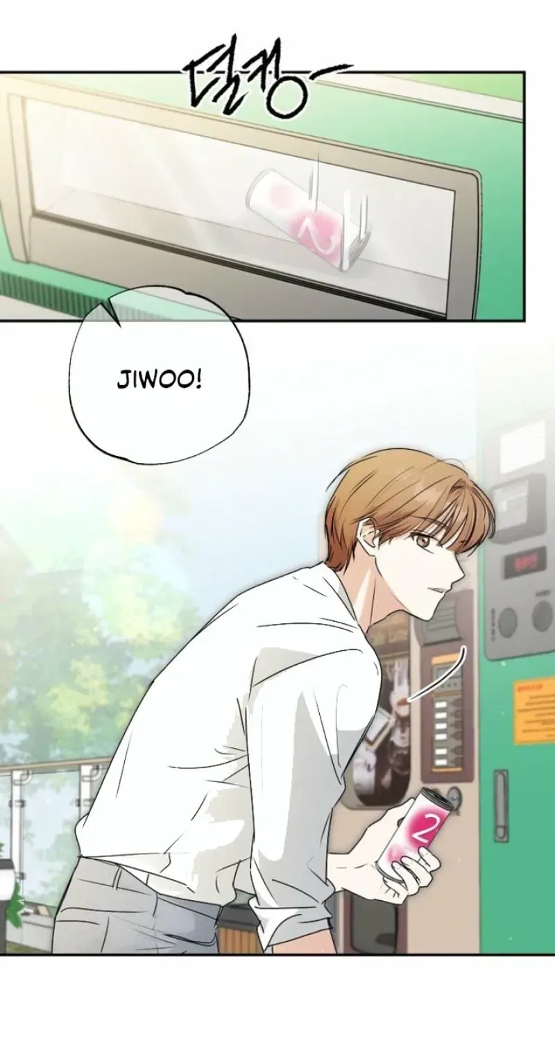 Too Much To Call Us Friends Chapter 8 – Page 73