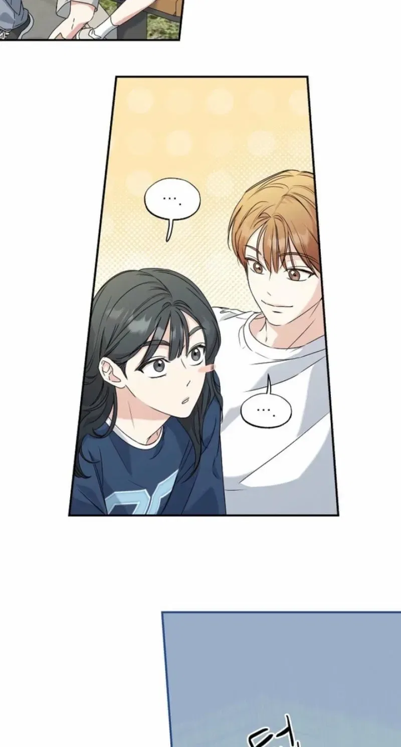 Too Much To Call Us Friends Chapter 8 – Page 89