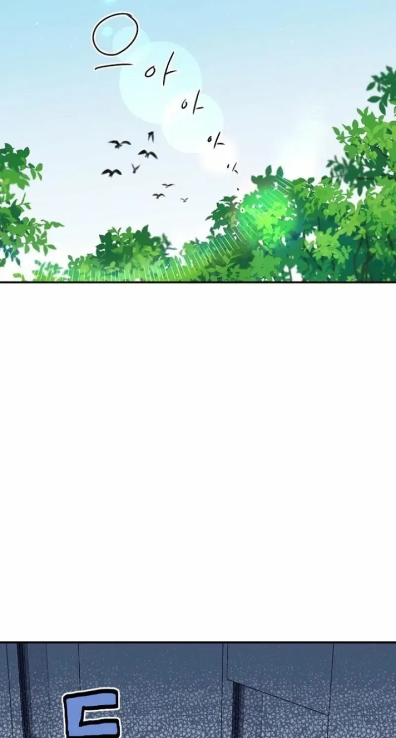 Too Much To Call Us Friends Chapter 8 – Page 91