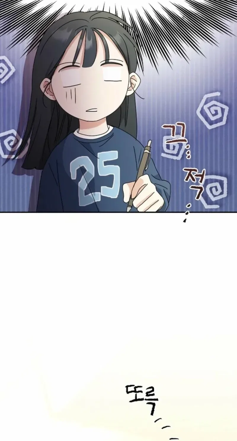 Too Much To Call Us Friends Chapter 8 – Page 93