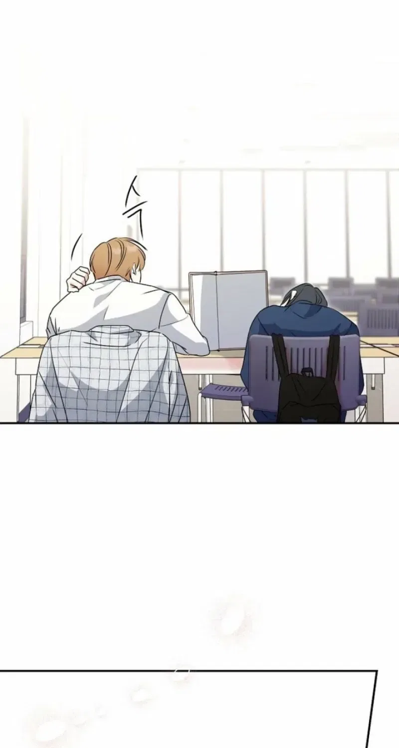 Too Much To Call Us Friends Chapter 8 – Page 104