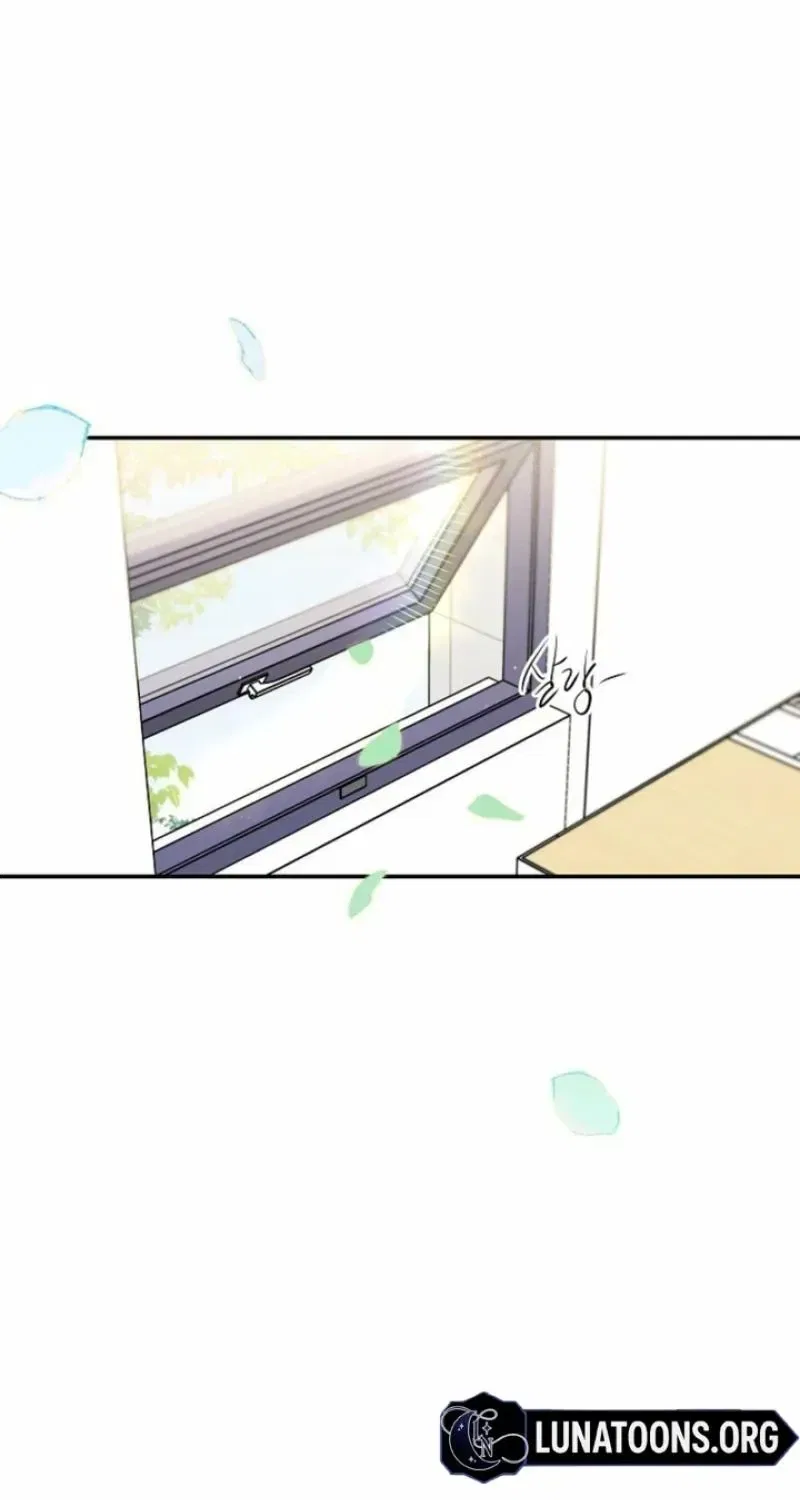 Too Much To Call Us Friends Chapter 8 – Page 110