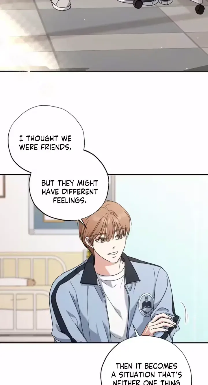 Too Much To Call Us Friends Chapter 7 – Page 5