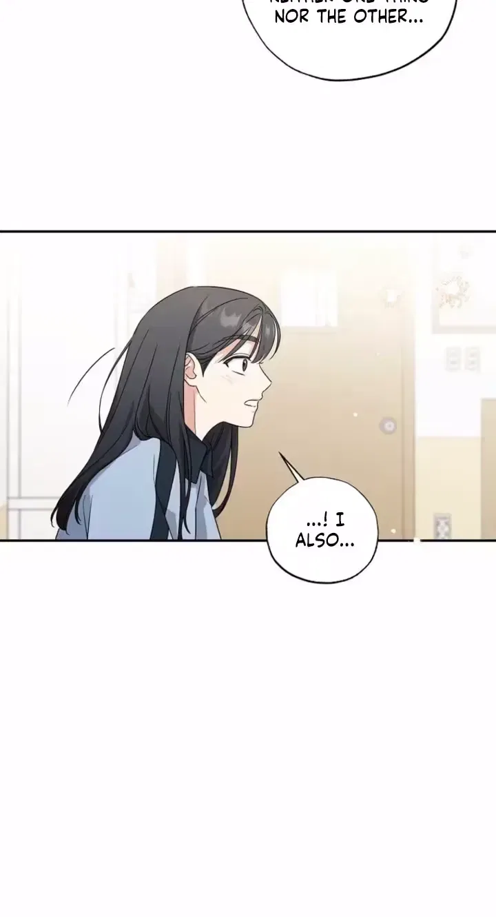 Too Much To Call Us Friends Chapter 7 – Page 6