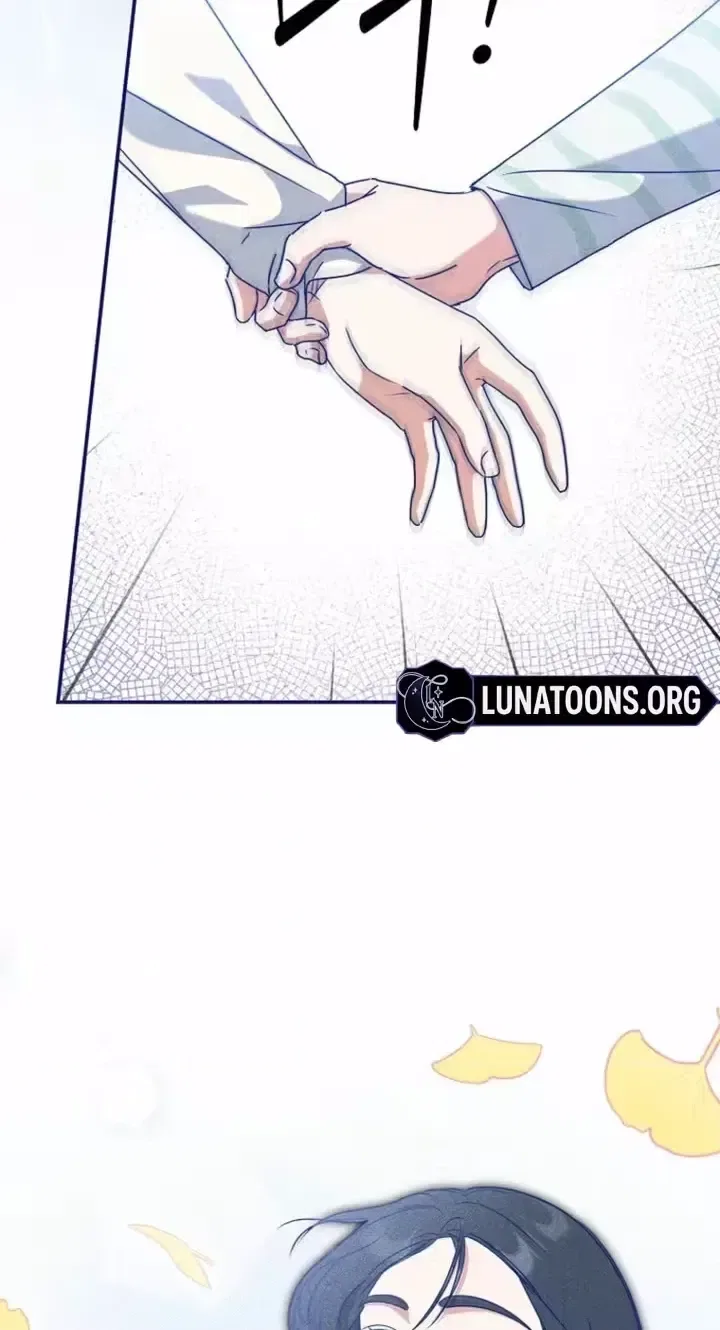Too Much To Call Us Friends Chapter 7 – Page 10