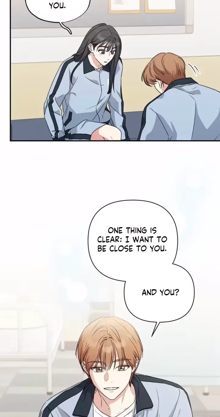 Too Much To Call Us Friends Chapter 7 – Page 14