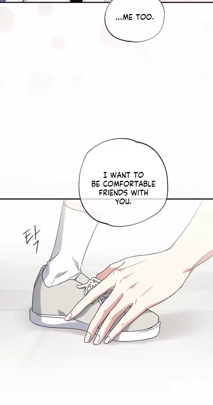 Too Much To Call Us Friends Chapter 7 – Page 16