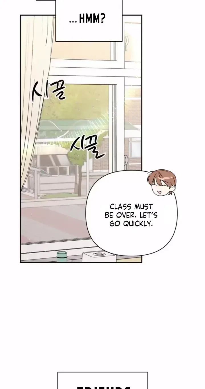 Too Much To Call Us Friends Chapter 7 – Page 19