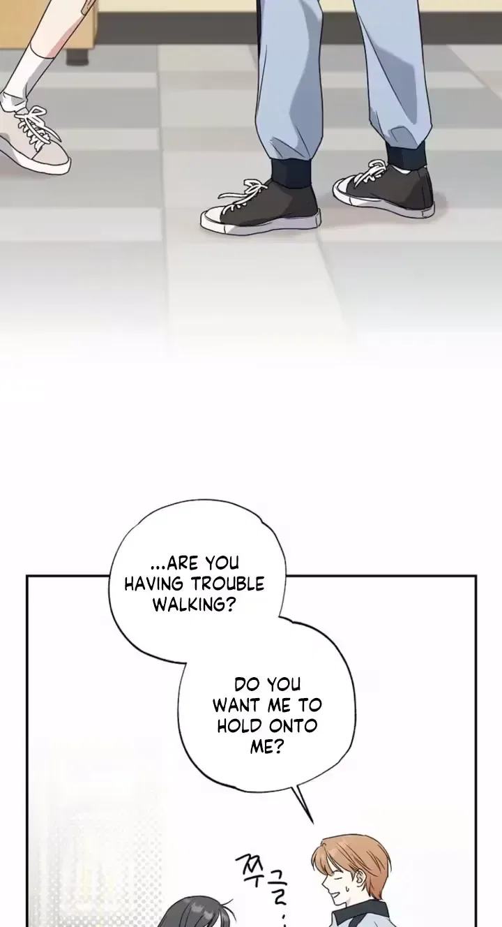Too Much To Call Us Friends Chapter 7 – Page 24
