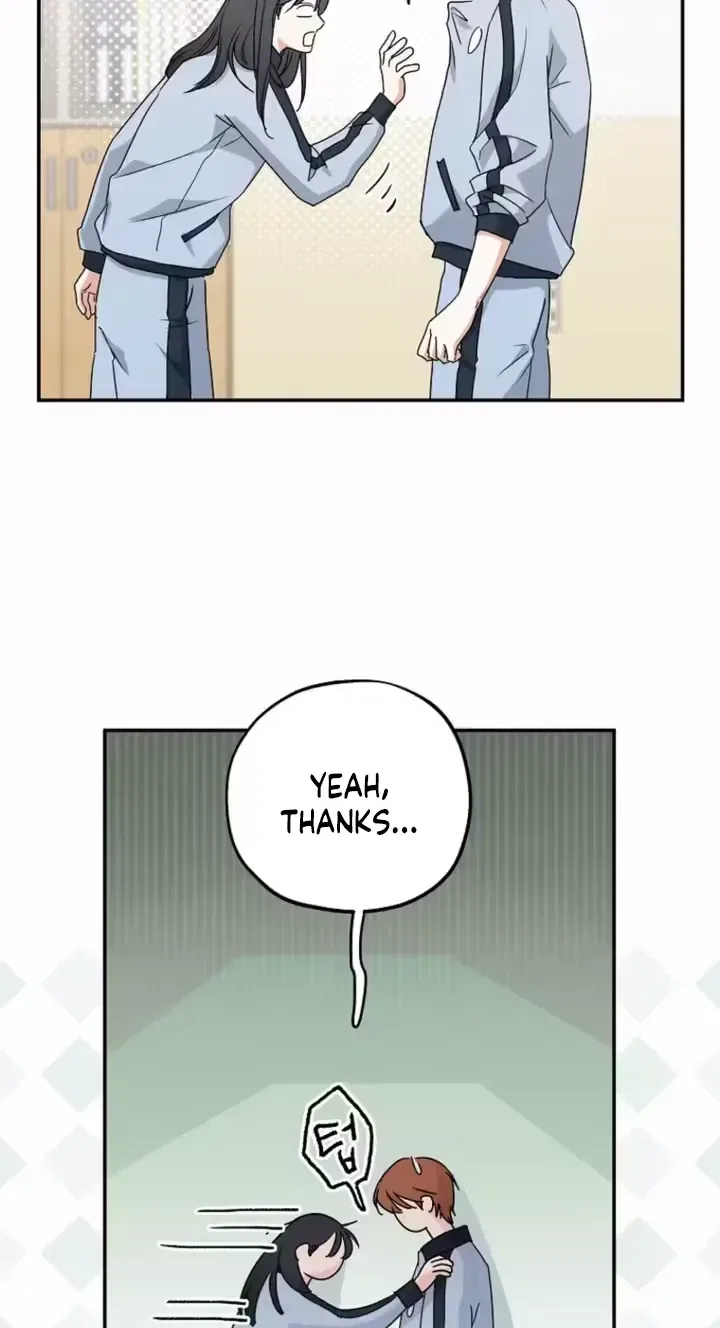 Too Much To Call Us Friends Chapter 7 – Page 25