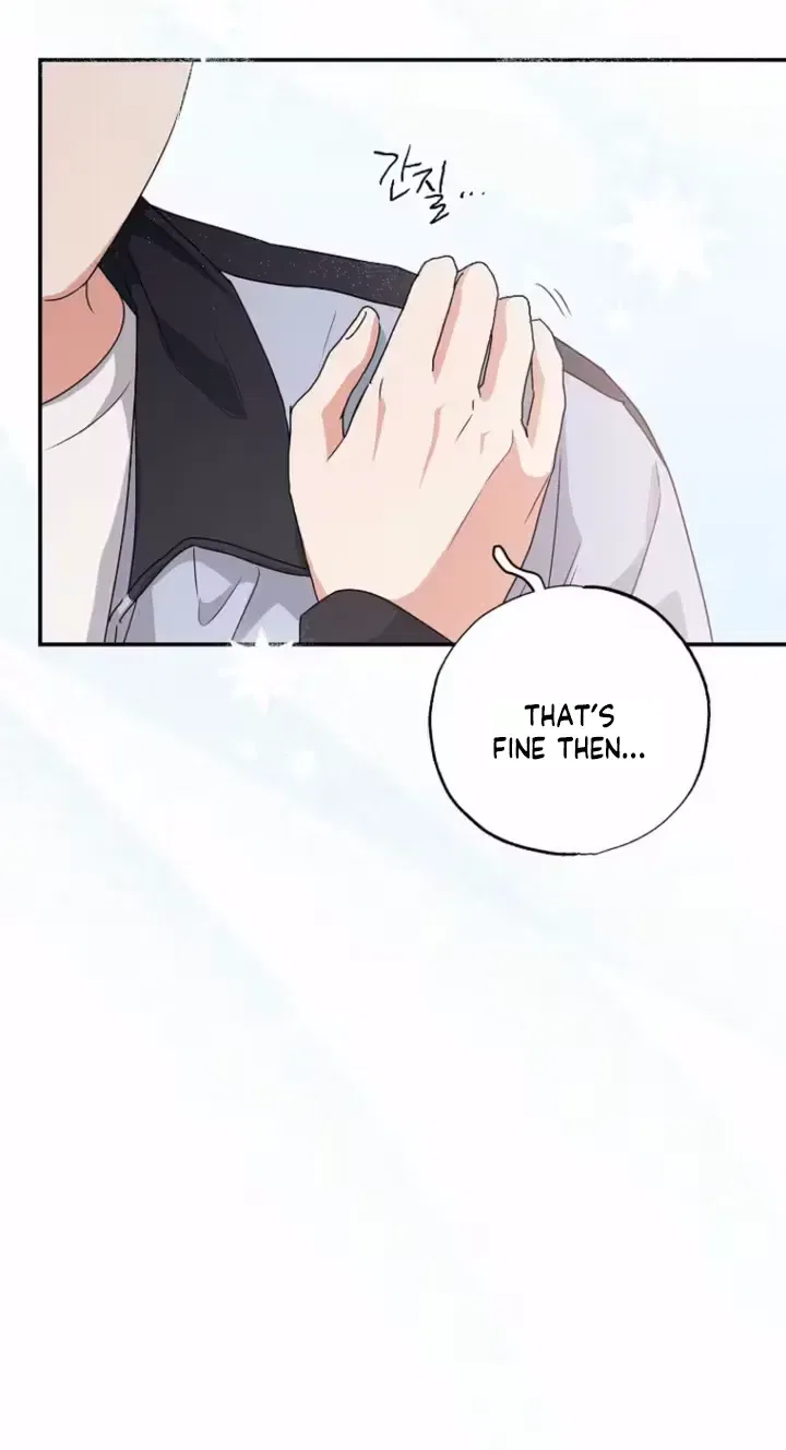 Too Much To Call Us Friends Chapter 7 – Page 28