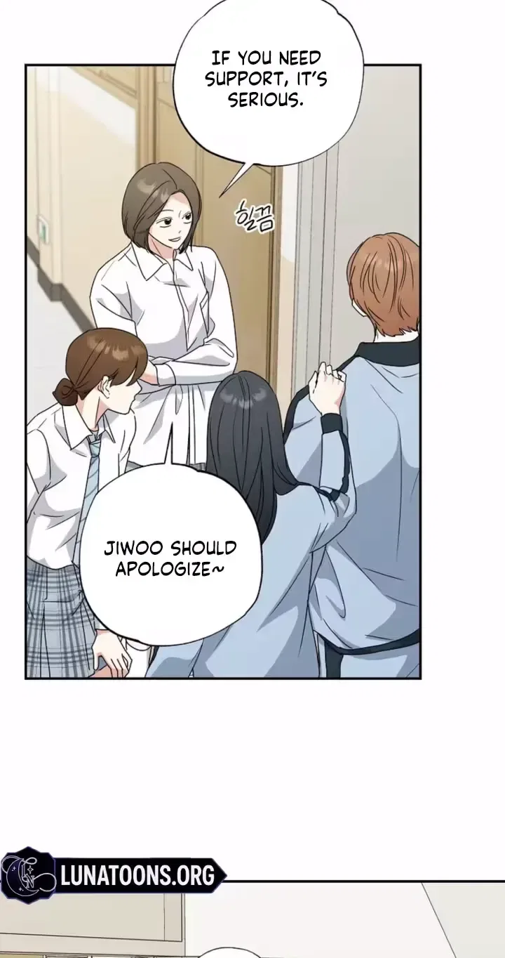 Too Much To Call Us Friends Chapter 7 – Page 33