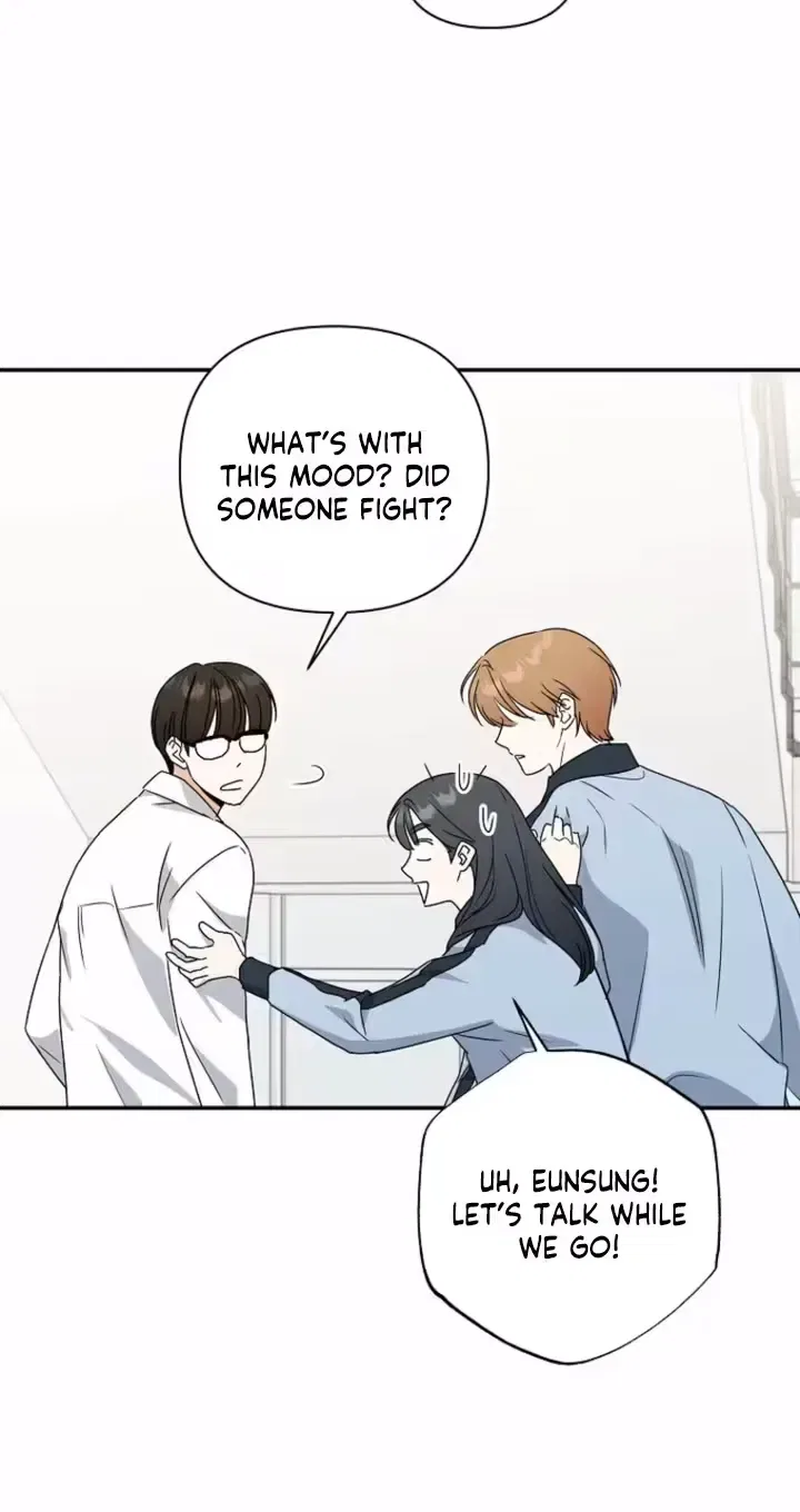 Too Much To Call Us Friends Chapter 7 – Page 43