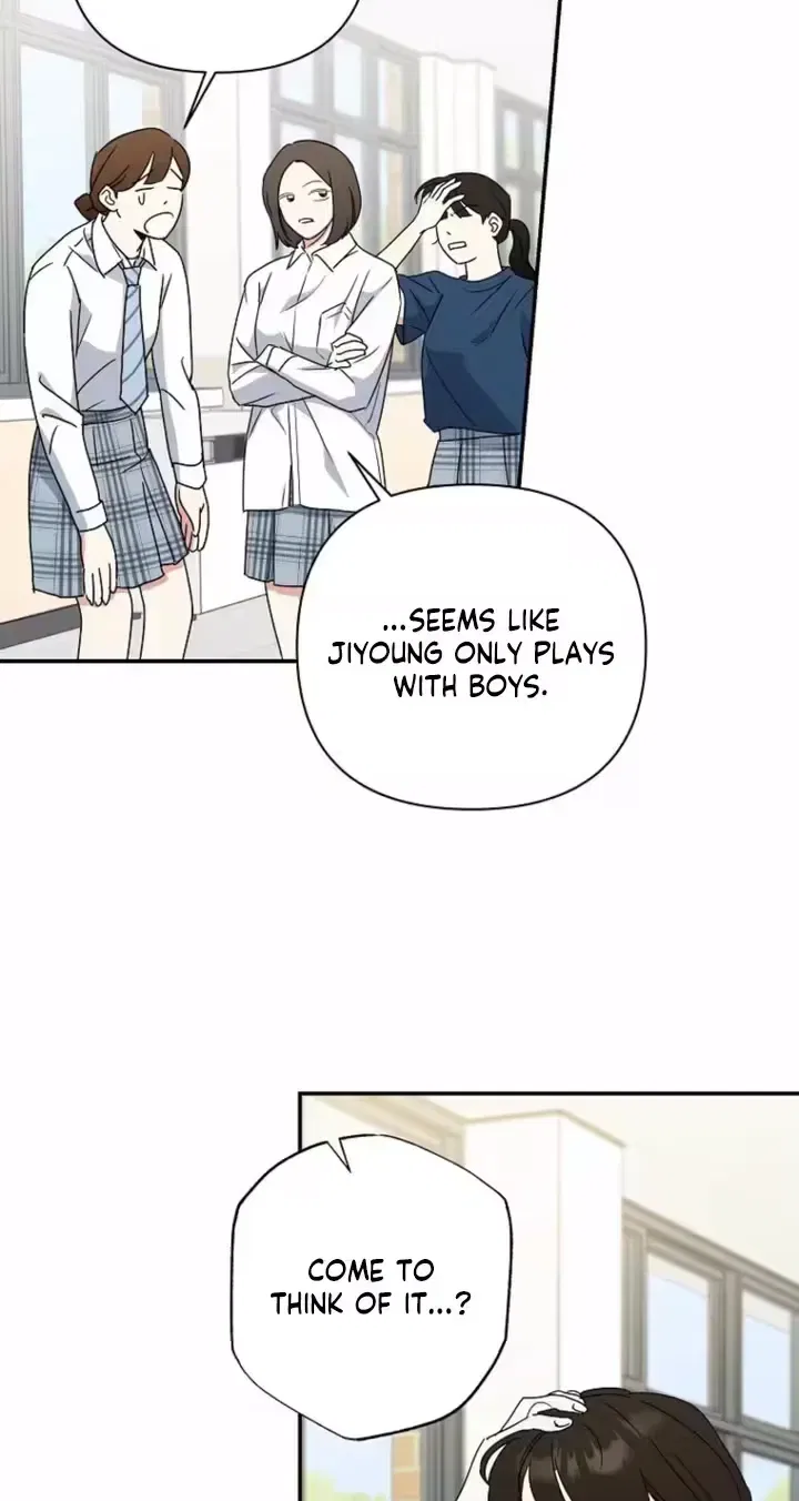 Too Much To Call Us Friends Chapter 7 – Page 45