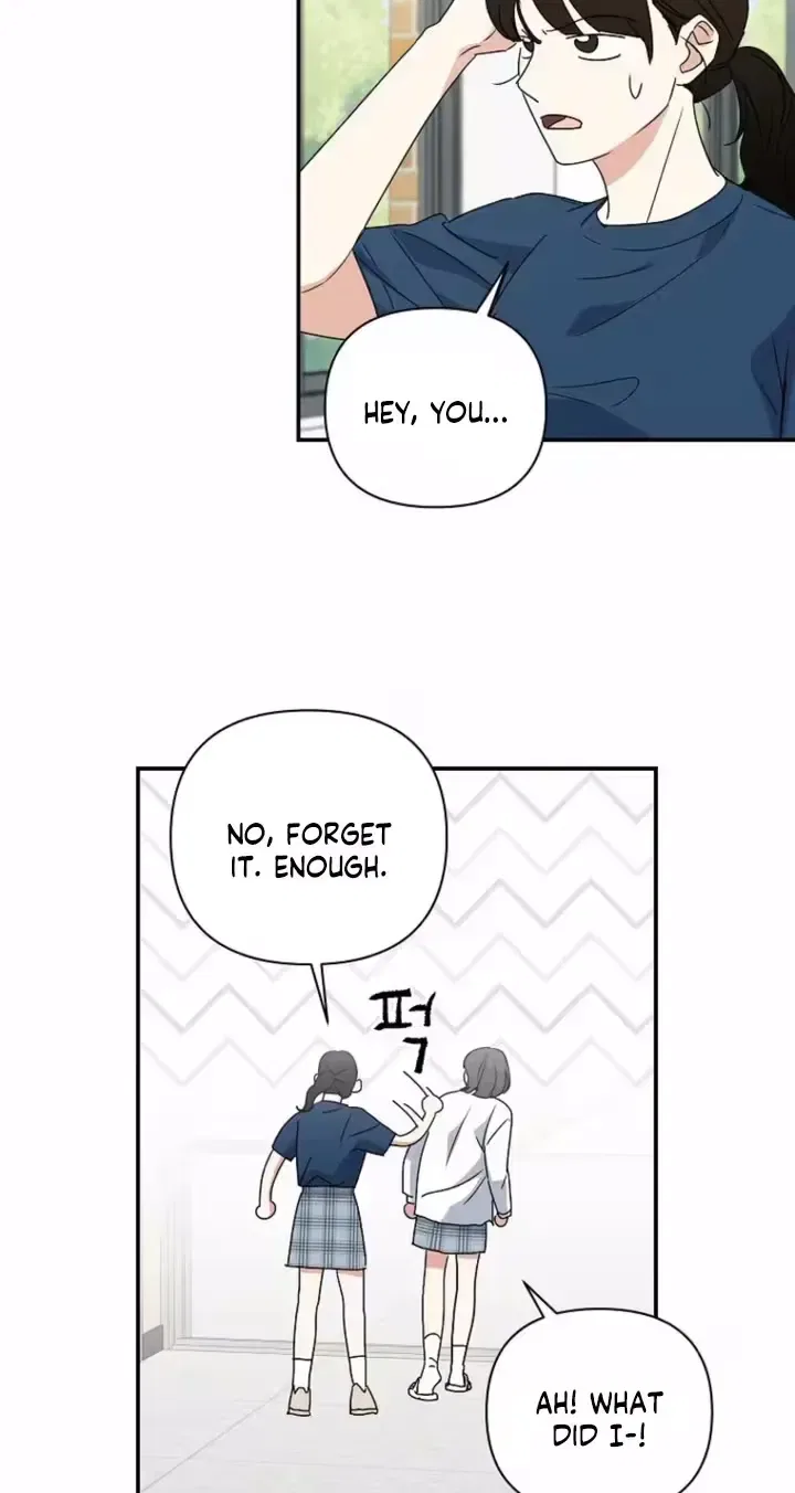 Too Much To Call Us Friends Chapter 7 – Page 46
