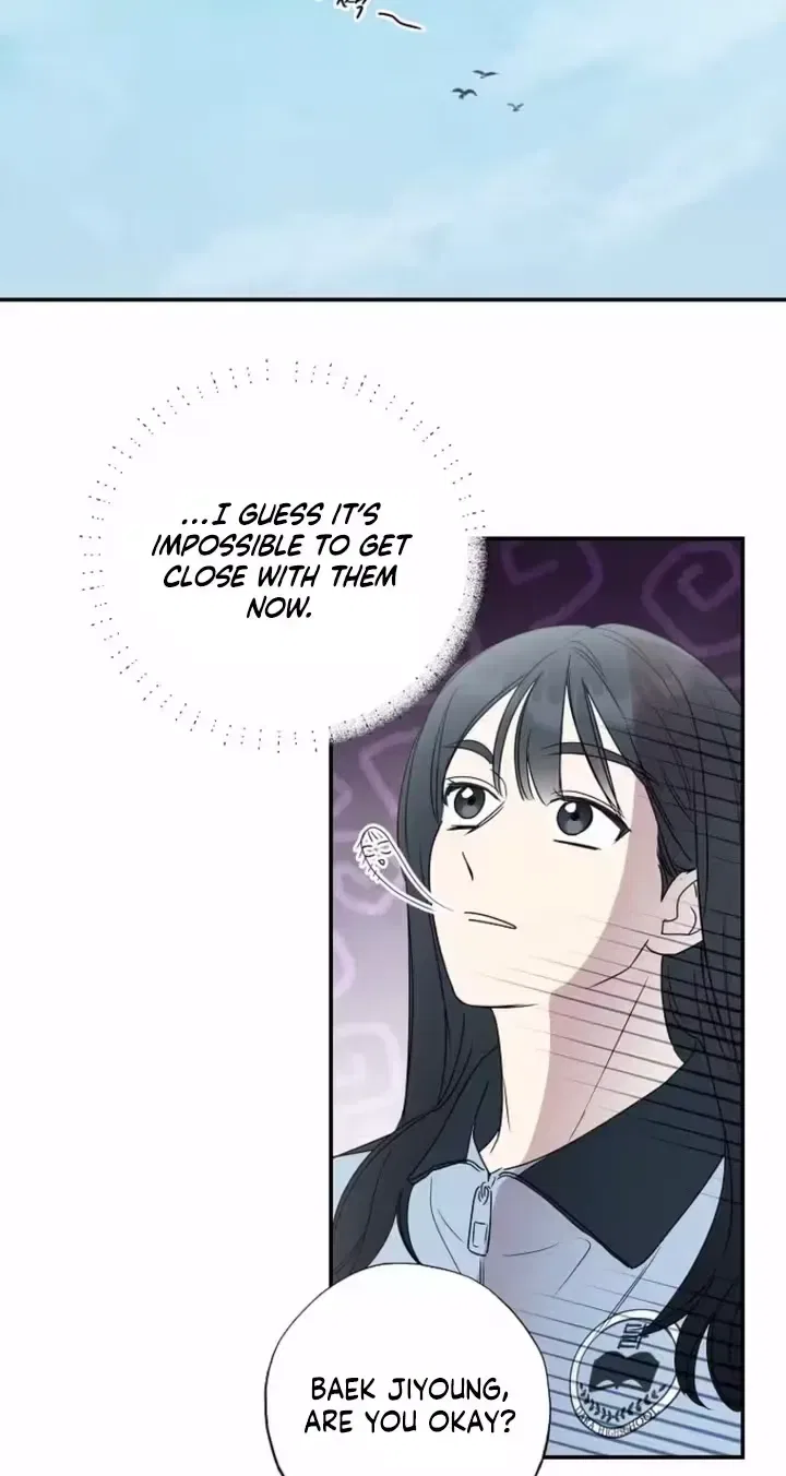 Too Much To Call Us Friends Chapter 7 – Page 52