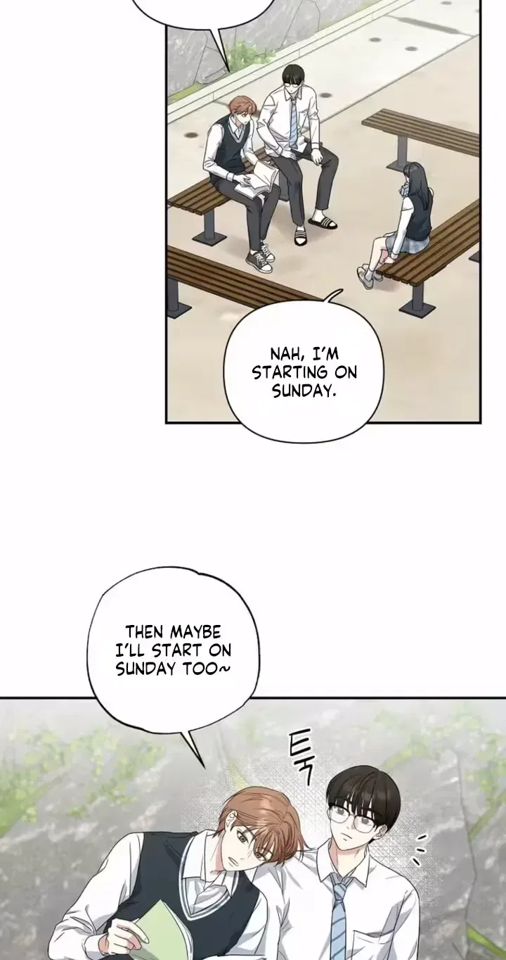 Too Much To Call Us Friends Chapter 6 – Page 16