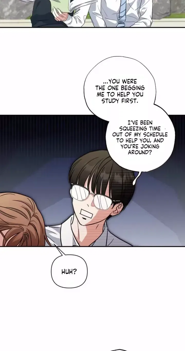 Too Much To Call Us Friends Chapter 6 – Page 17