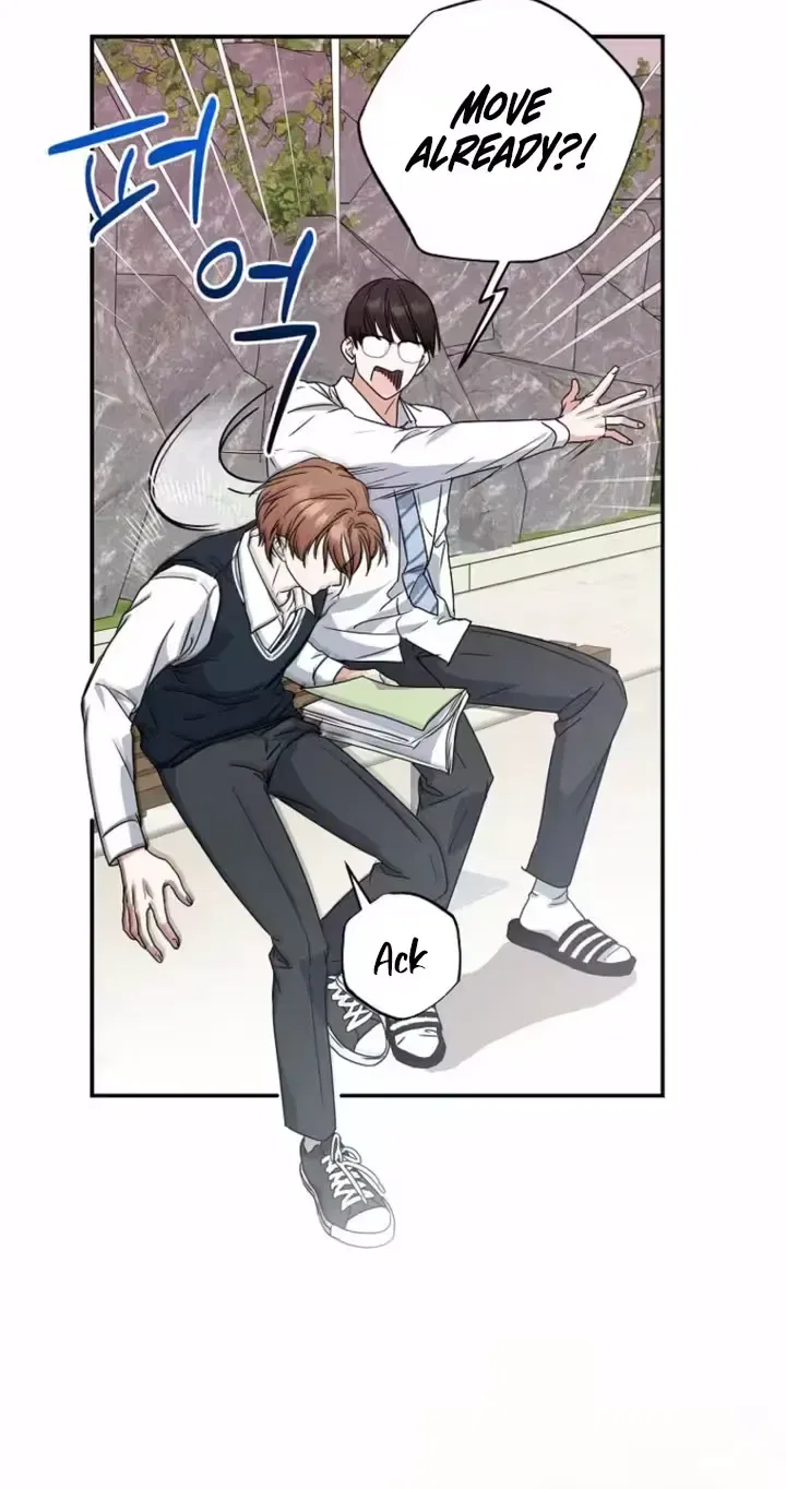 Too Much To Call Us Friends Chapter 6 – Page 18