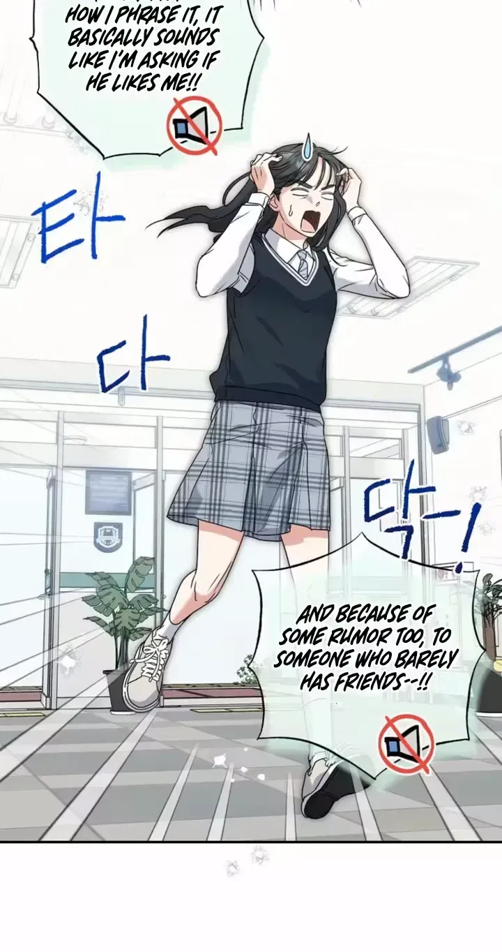 Too Much To Call Us Friends Chapter 6 – Page 26