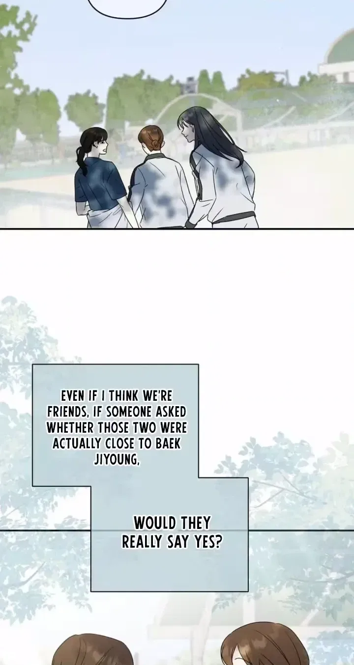 Too Much To Call Us Friends Chapter 6 – Page 39