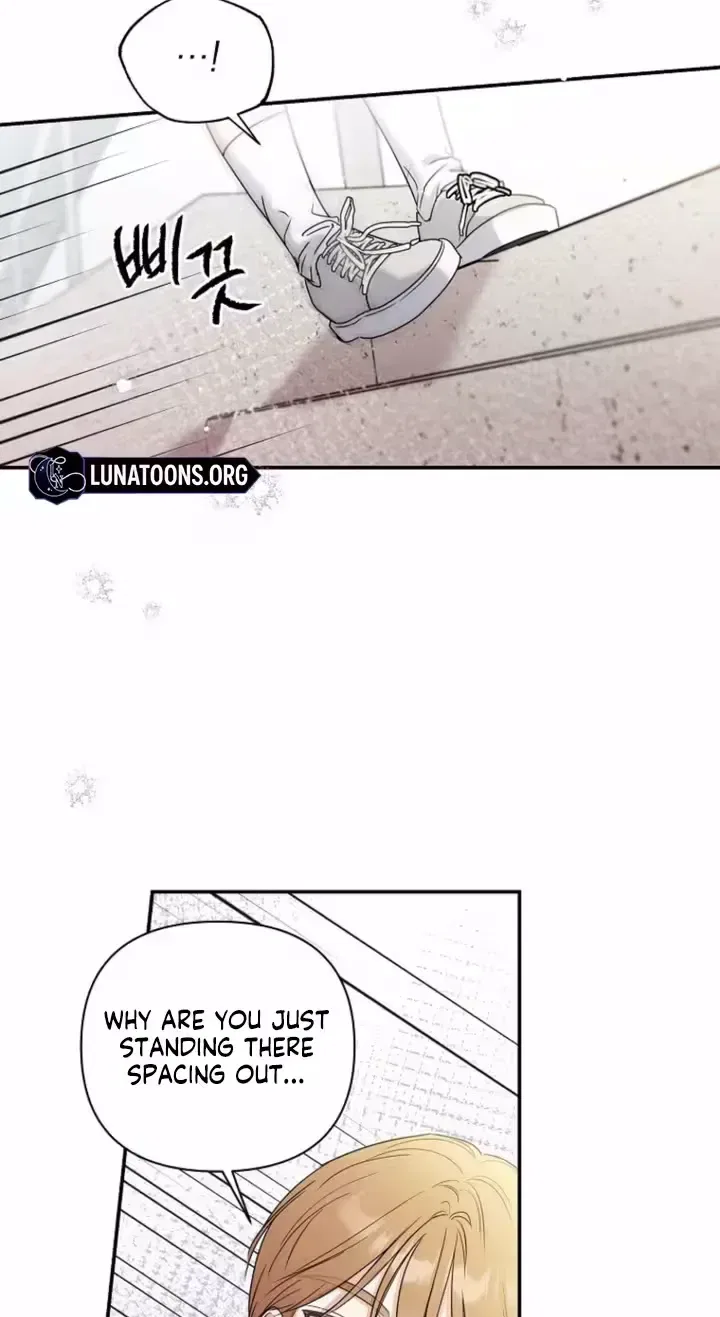 Too Much To Call Us Friends Chapter 6 – Page 44