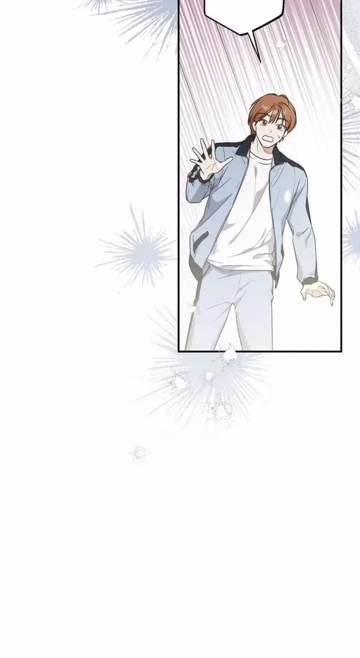 Too Much To Call Us Friends Chapter 6 – Page 46