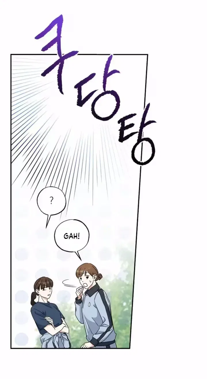 Too Much To Call Us Friends Chapter 6 – Page 47