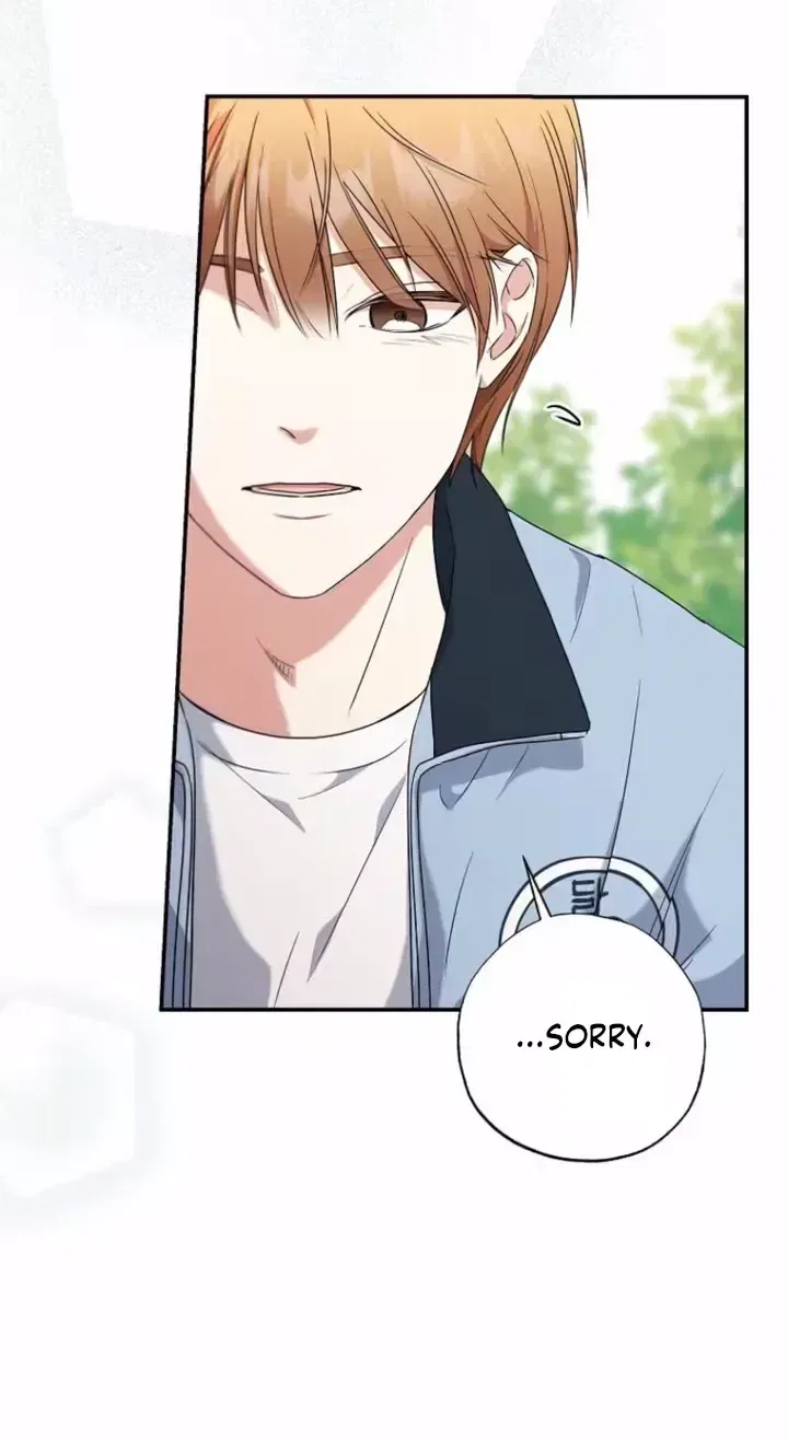 Too Much To Call Us Friends Chapter 6 – Page 51