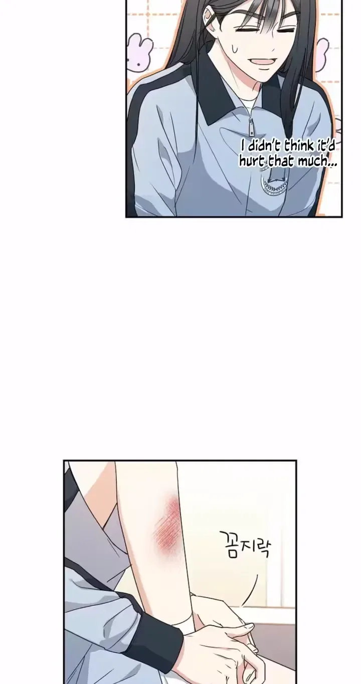 Too Much To Call Us Friends Chapter 6 – Page 57