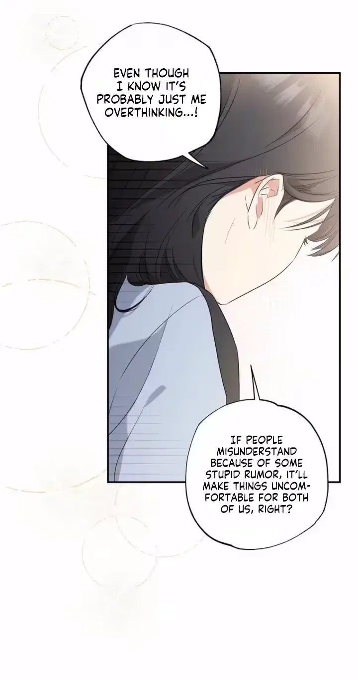 Too Much To Call Us Friends Chapter 6 – Page 60