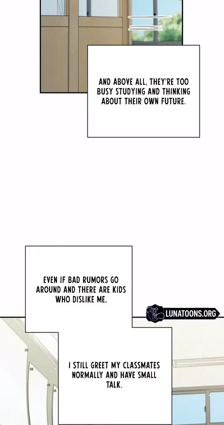 Too Much To Call Us Friends Chapter 5 – Page 3