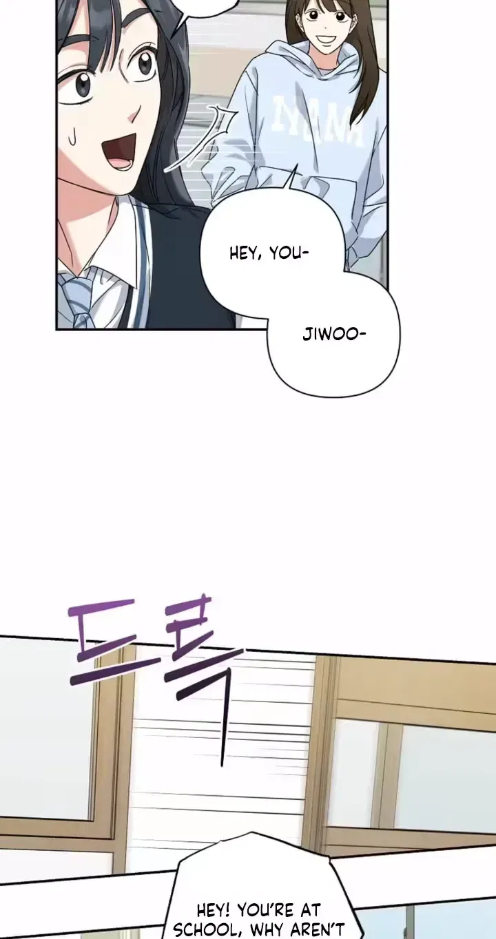 Too Much To Call Us Friends Chapter 5 – Page 8