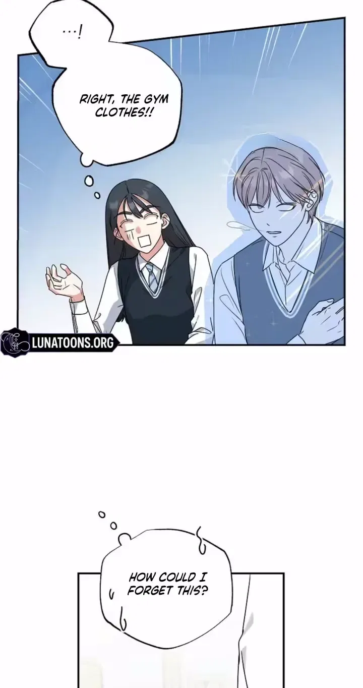 Too Much To Call Us Friends Chapter 5 – Page 17