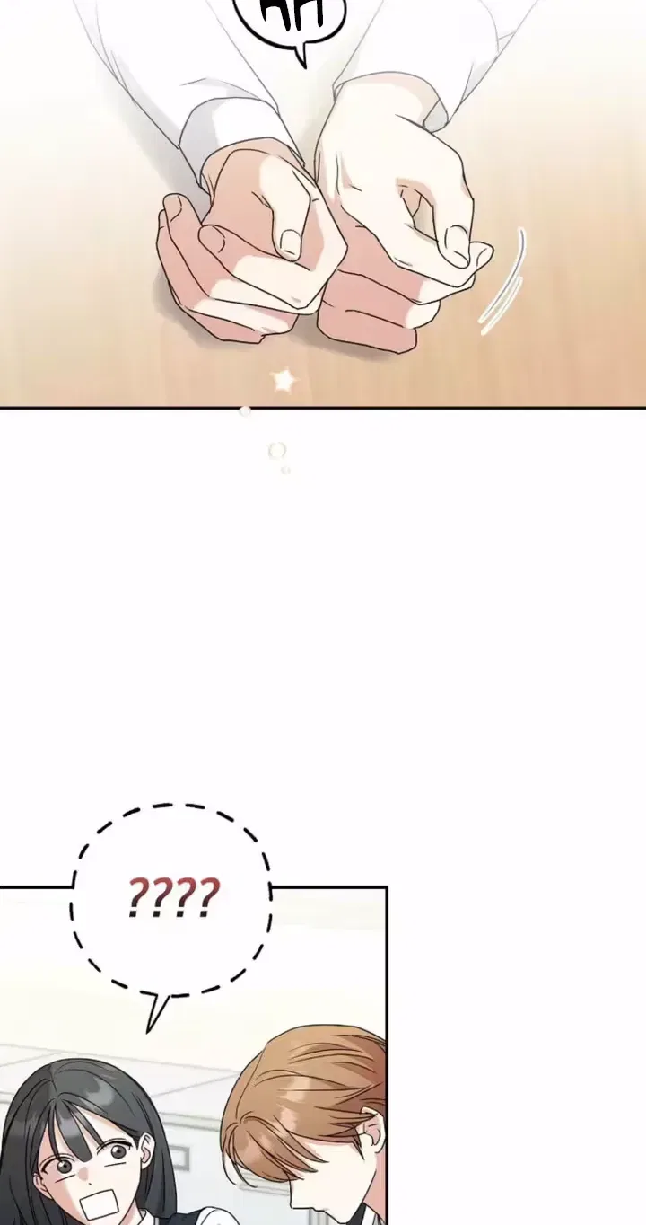 Too Much To Call Us Friends Chapter 5 – Page 24