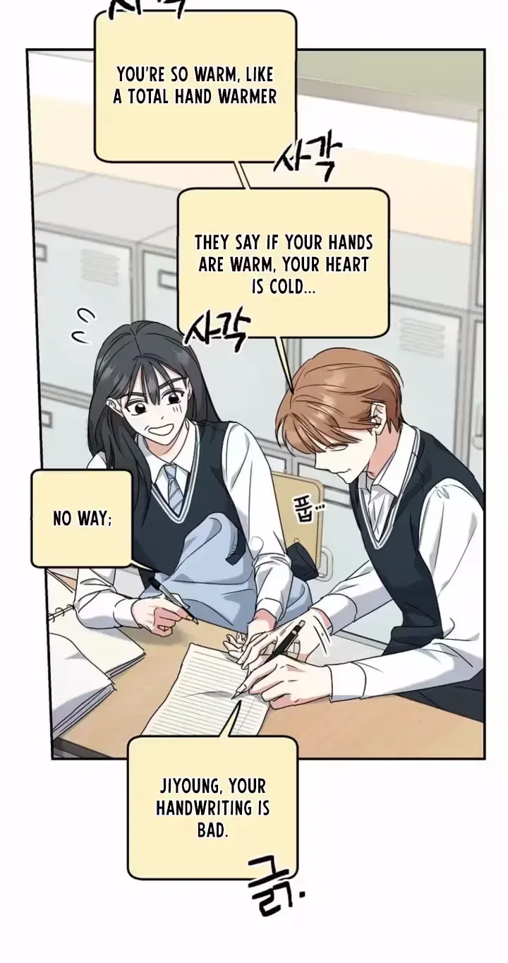 Too Much To Call Us Friends Chapter 5 – Page 26