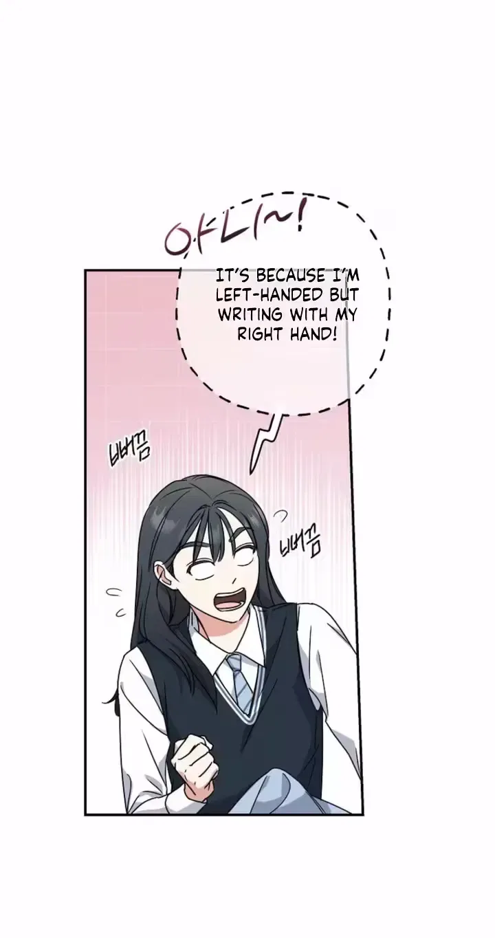 Too Much To Call Us Friends Chapter 5 – Page 27