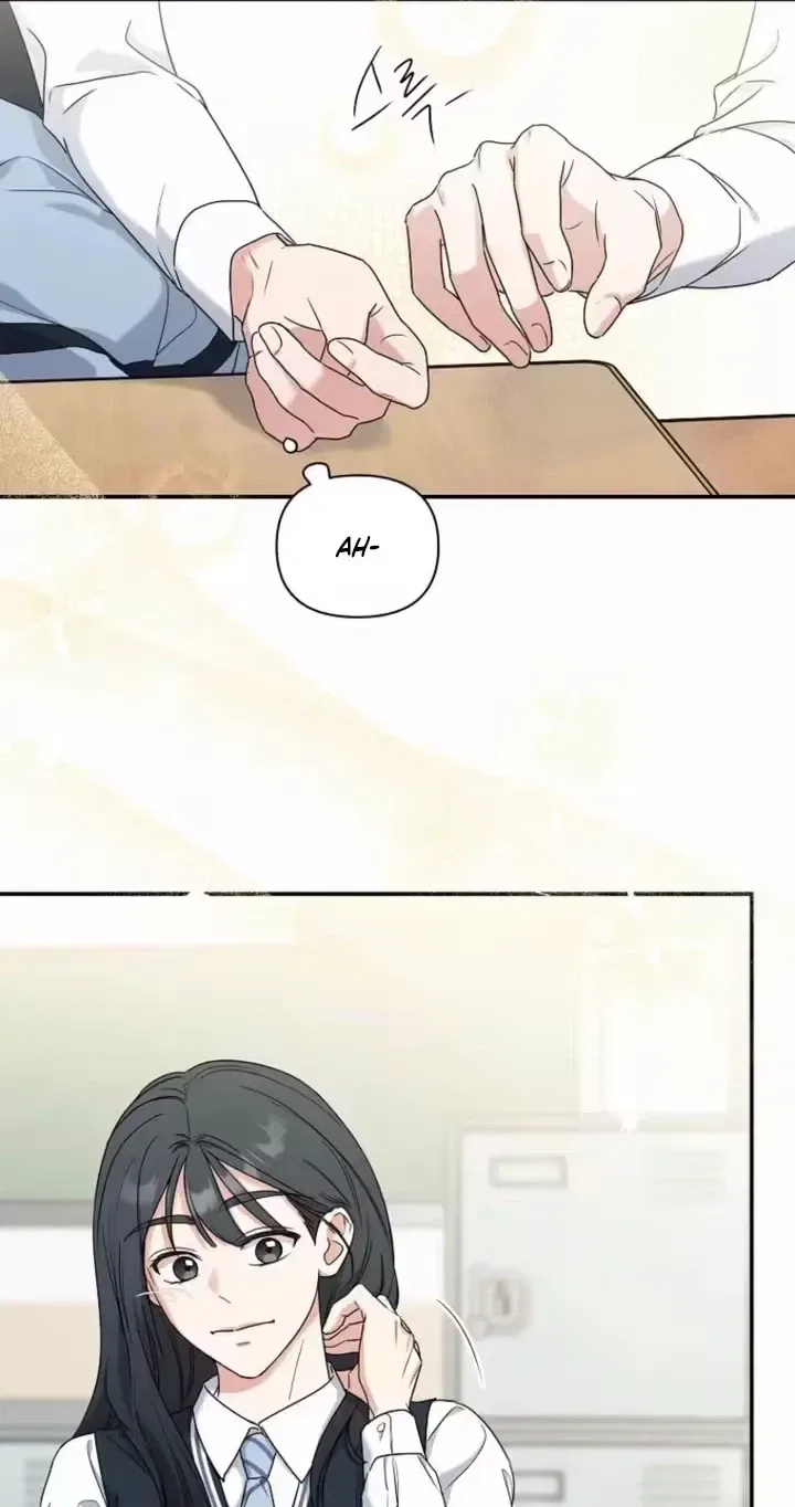 Too Much To Call Us Friends Chapter 5 – Page 30