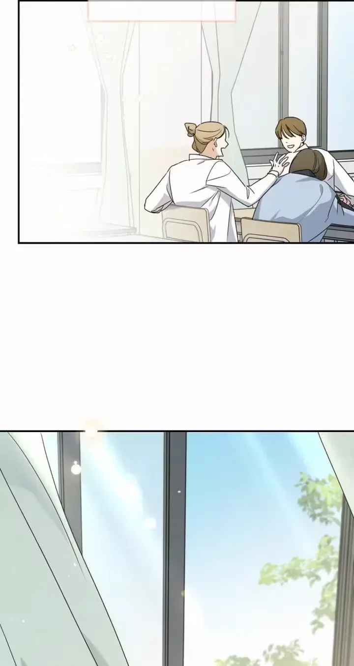 Too Much To Call Us Friends Chapter 5 – Page 34