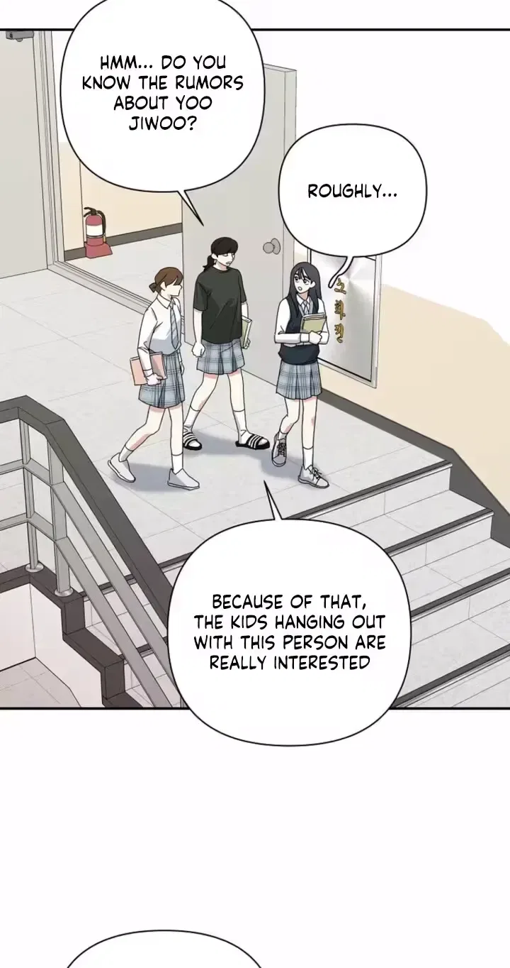 Too Much To Call Us Friends Chapter 5 – Page 56